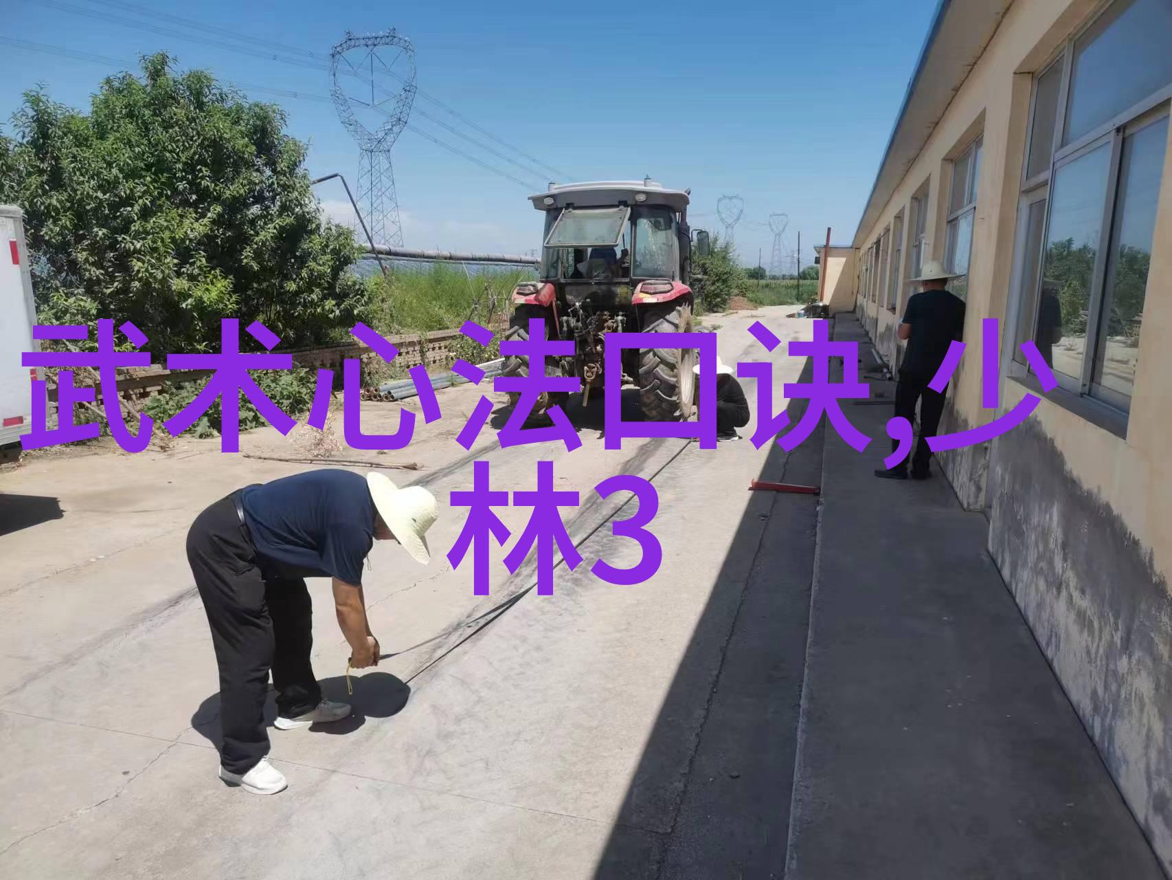 逗比五人团队傻瓜与天才的奇幻冒险