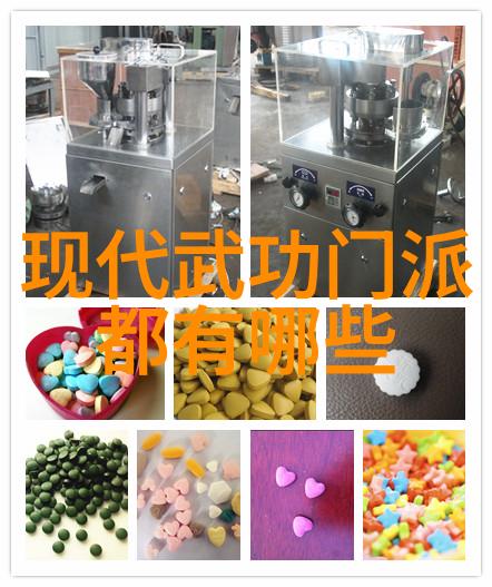 体验古韵走进那些教你中华百家拳太极拳等中国传统技艺的地方