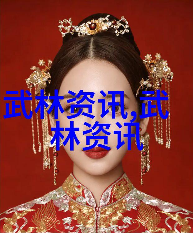 中国武术巨擘揭秘最庞大武学门派的辉煌历史与深邃文化