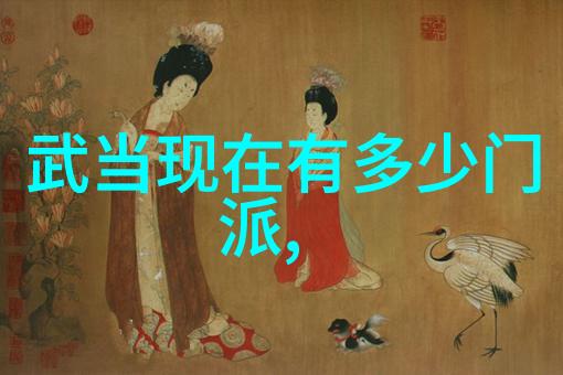 诗意帮会名古风寻梦紫烟社