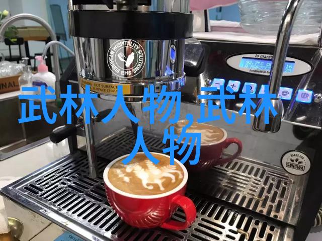 天魔门派的疯狂拳法