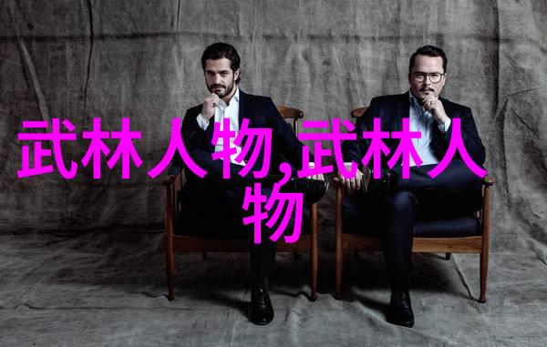 武术刚开始练什么太极拳界的正眼法藏在哪里
