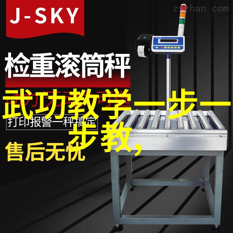 普通人练太极呼吸同步的武功秘诀