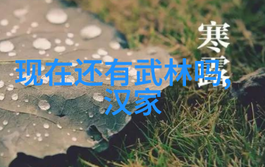 男子游泳部促进血液循环健身