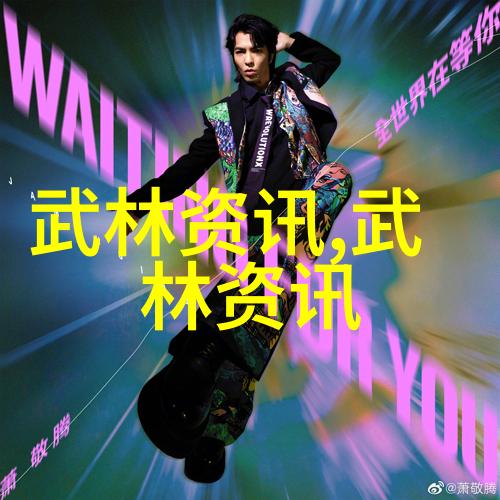 花季传媒开启免费网站体验之门iOS设备也能享受无限娱乐