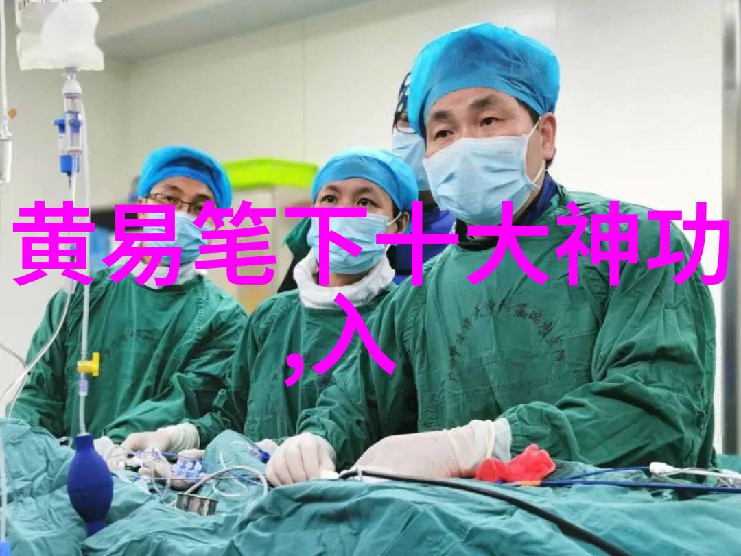 胸大的姑娘免费观看HD我怎么发现了一场关于胸大姑娘的神秘HD直播