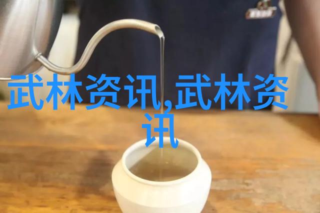 古代武林门派之巅传说中的九大宗派