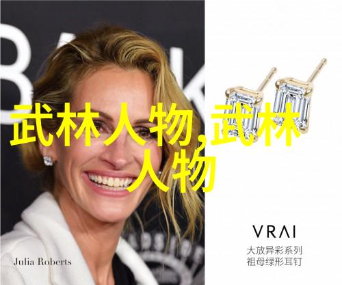 自学武术打造自己的功夫秘籍