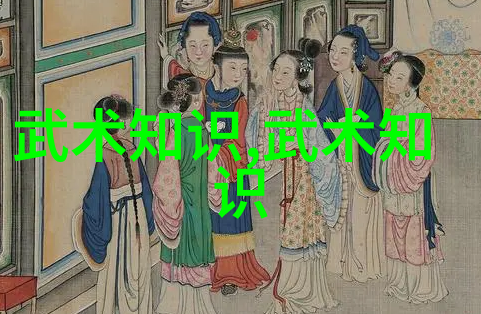 古代武功秘籍排名揭秘中华武学宝典的先后顺序