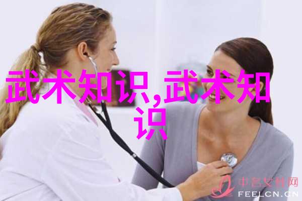 新世界未知的边界与未来之光
