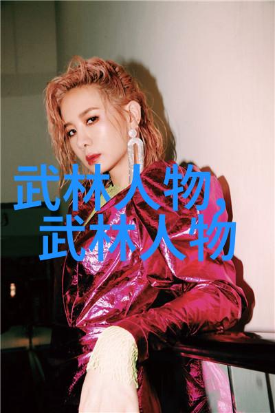 江山如此多枭下载我的探索之旅揭秘那些隐藏的宝藏
