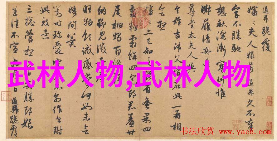 九霄仙穹遗失的神脉与逆袭之路