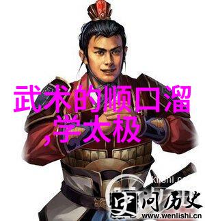 江湖盟友联盟史上最好听的帮会名字