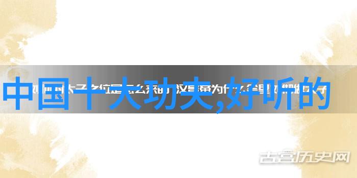 江湖大侠与门派斗智金庸武林的笑傲江湖