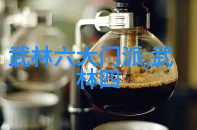 这些好听的游戏帮会名称能让你感到心动吗