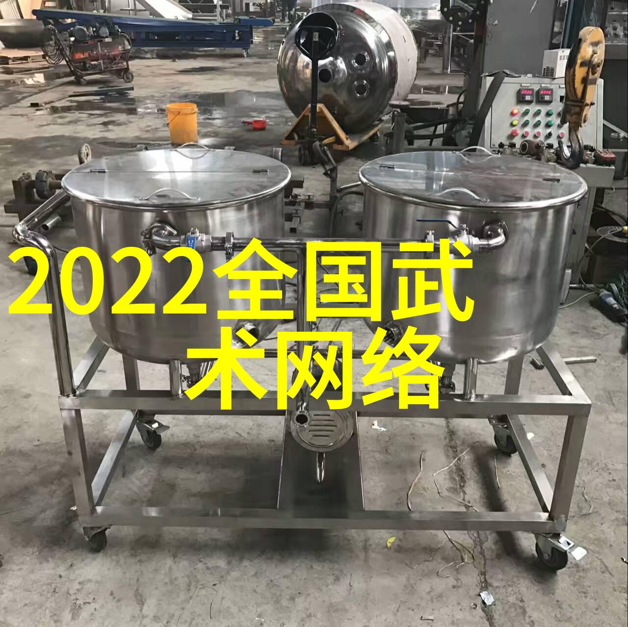 从素女经到太极拳古代口诀中的修炼之道