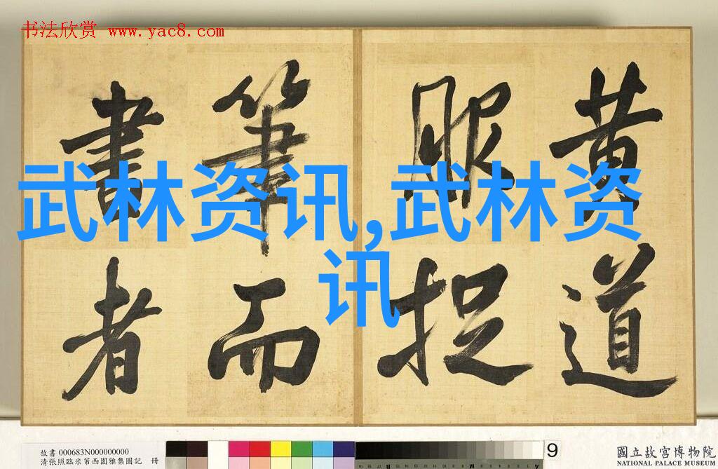 游戏之音奏响梦想的赞歌