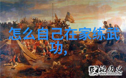 古龙四大绝世神功 笑傲江湖中的九阴真经独孤九剑青衣神功和金毛天狗之力
