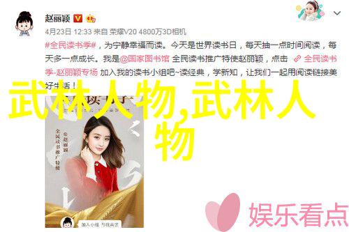 揭秘武林高手哪十门武术实战性最强