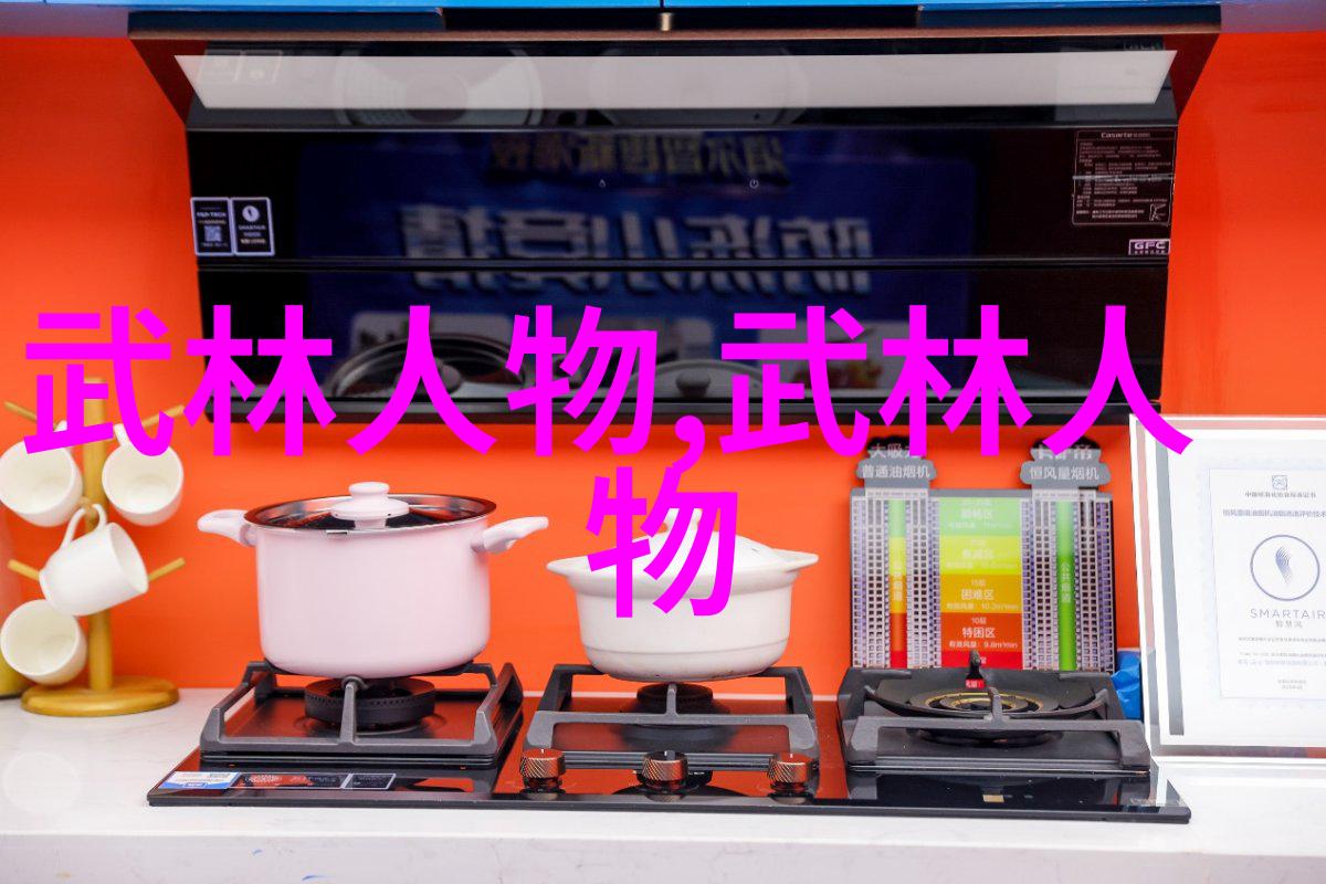 岭南写真澳门人热衷到珠海参加户外运动