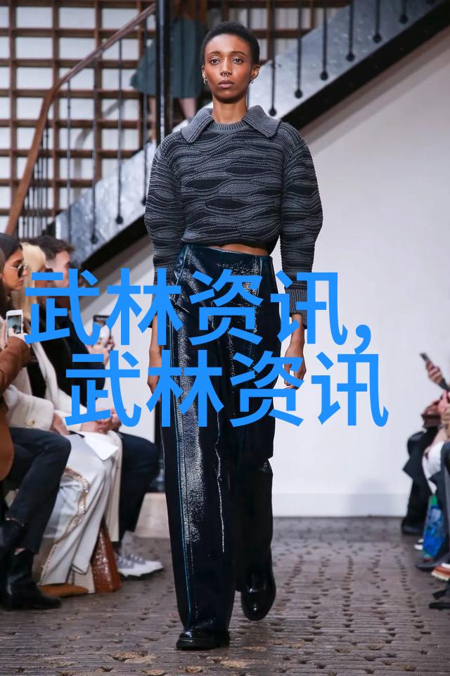 崆峒派掌门白义海倾心守护江湖和平