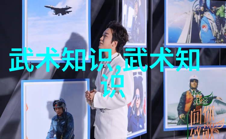 女子剑舞刃锋上的韵律与情感