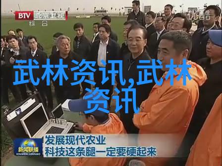 幽灵之翼响亮霸气帮派的暗夜征服者