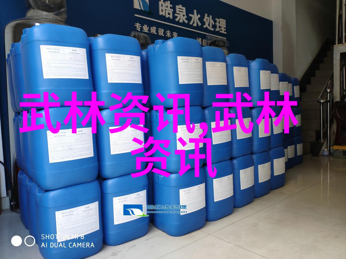 明教大破北方军郭靖与黄蓉的离合之痛
