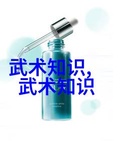 武林门派哪个最厉害来看这九大派的笑话PK谁能让你哈哈一整晚