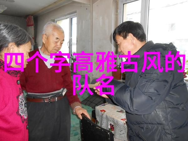 AI人工智能明星造梦网站虚拟偶像训练营