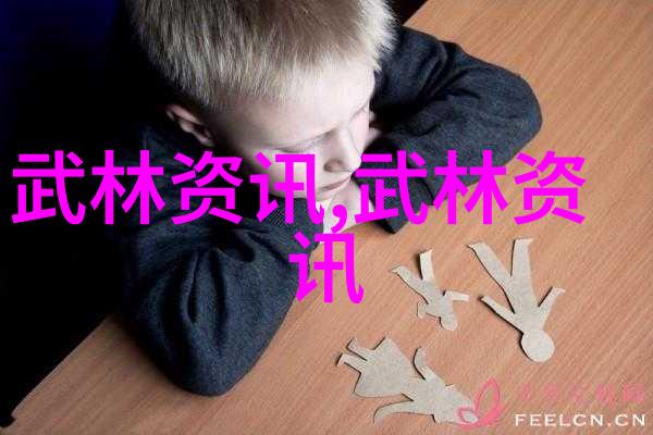 突破极限重塑自己通过打碎实现成长