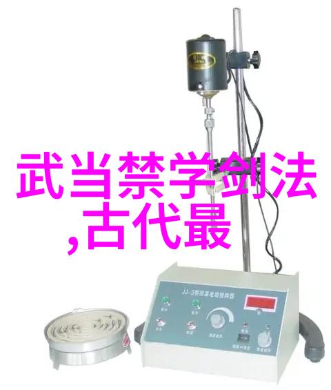 武林八大派我亲历的江湖奇缘揭秘那些年我们如何共度春秋
