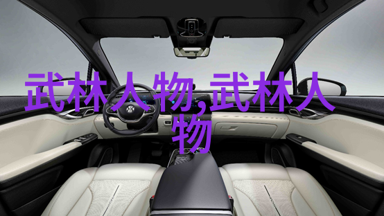武术界的黑暗面在八三年事件中表现出了怎样的特点