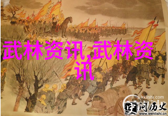 举重若轻揭秘高级武功背后的修炼之道