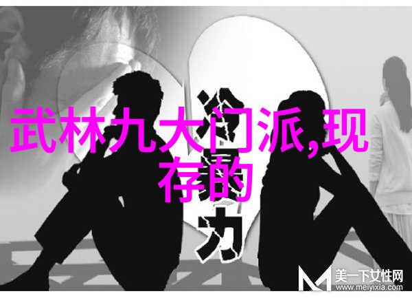 168精准计划网助您塑造完美大腿线如何轻松拉紧那一带赋予您自信的力量