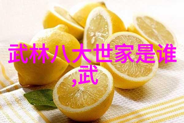 金庸笔下绝世神功排名探秘武林高手的腰法秘籍