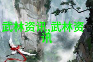 课堂背后的低语揭秘讲课桌下面给老师的口头禅