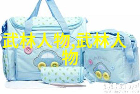 普通人的武功修炼之路从基础打磨到内力提升