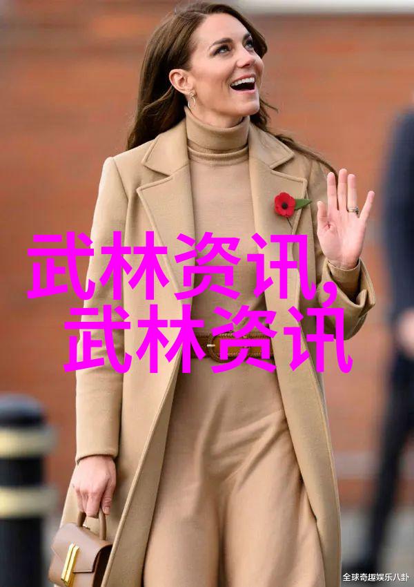 武功自学教学视频我是如何靠一部手机就学会了绝世武功的