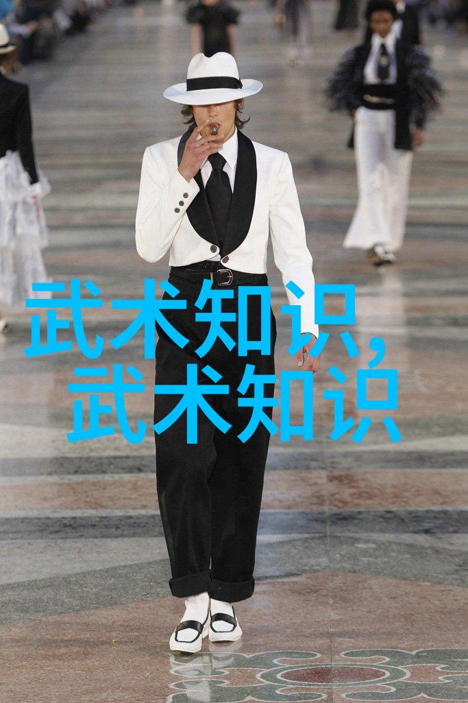 基础武功秘籍我爷爷传授的那本神奇书
