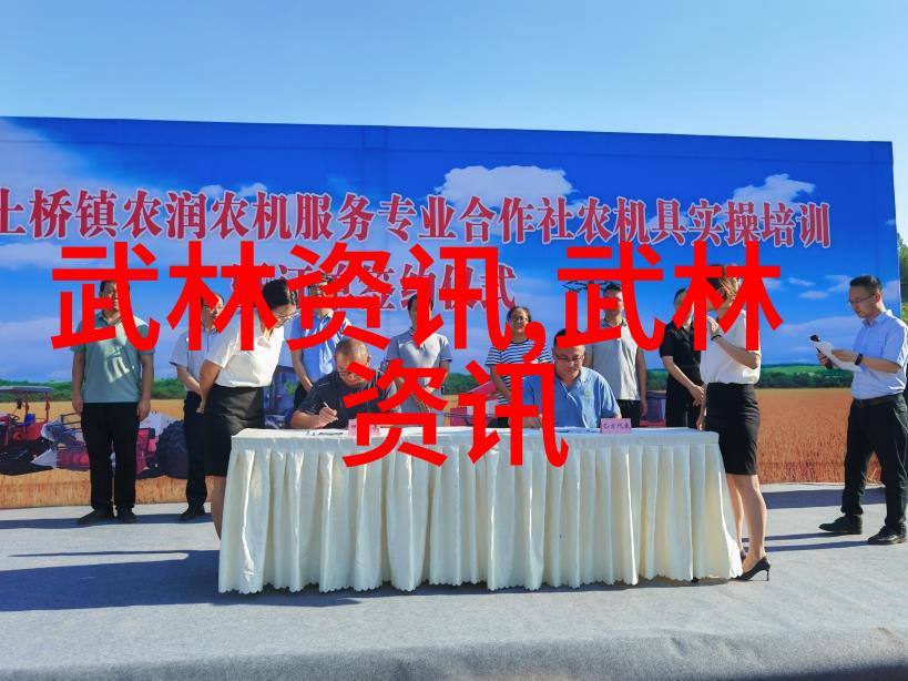 清新帮三字旗帜下的街头传奇
