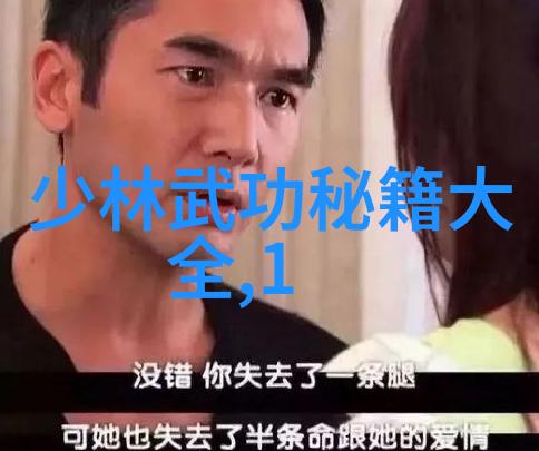 南京旅游登山节暨秋栖霞红枫艺术节开幕