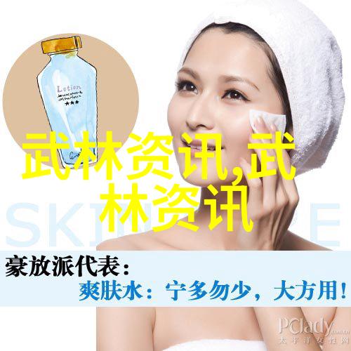 有趣的帮派名字我加入了逆袭联盟这帮小伙伴们太搞笑了