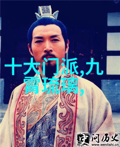 武功与武术的区别古老传统与现代实践的对比
