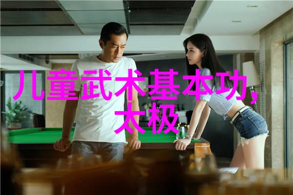 古风仙盟寻觅天地间最古雅的三字名号