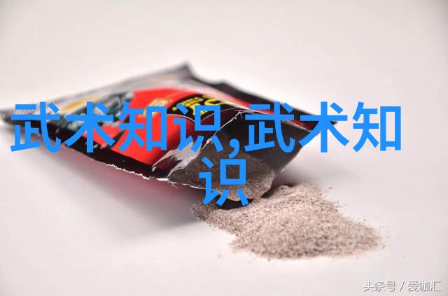 云魔门武林十大神秘门派之首