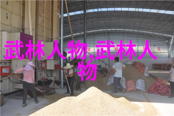 修真功法秘籍9000部天地灵感的源泉