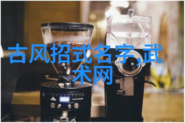 国际雪联所罗门杯高山滑雪积分赛开赛