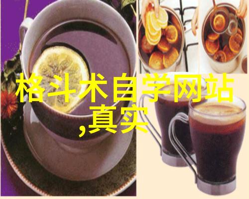 吕小军在举重世界杯上夺得男子81公斤级冠军社会广泛关注其胜利比赛的准备工作已经就绪开幕式彩排也顺利进