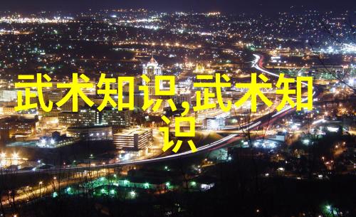 江河涨水时钓鳙鱼技巧与物品选择